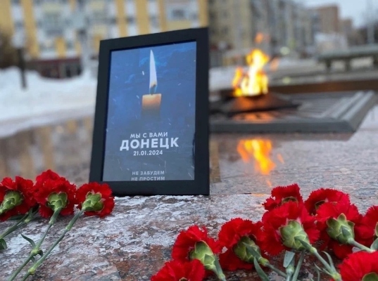 Волонтёры Победы почтили память погибших в Донецке